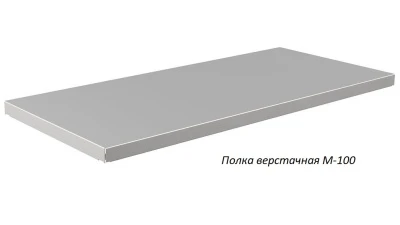 Верстак Практик Master MT100.MF1/MF1.011.W