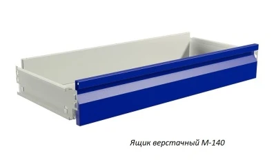 Верстак Практик Master M100.MF1/MF1.220